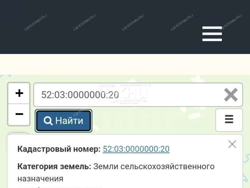 земельный участок 51 000 соток деревня Большая Свеча